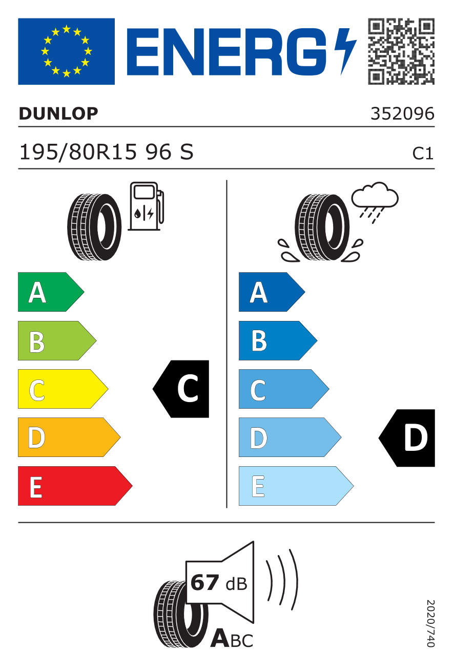 Jimny tyre image